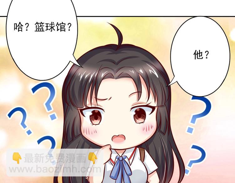 第18话  被迫就范...-第18话