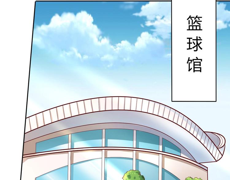 第18话  被迫就范...-第18话
