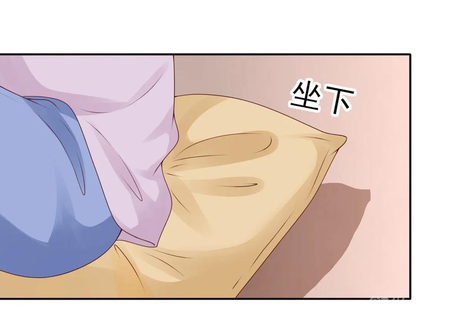 第173话 毕加索再世，唐伯虎投胎啊！-第126话