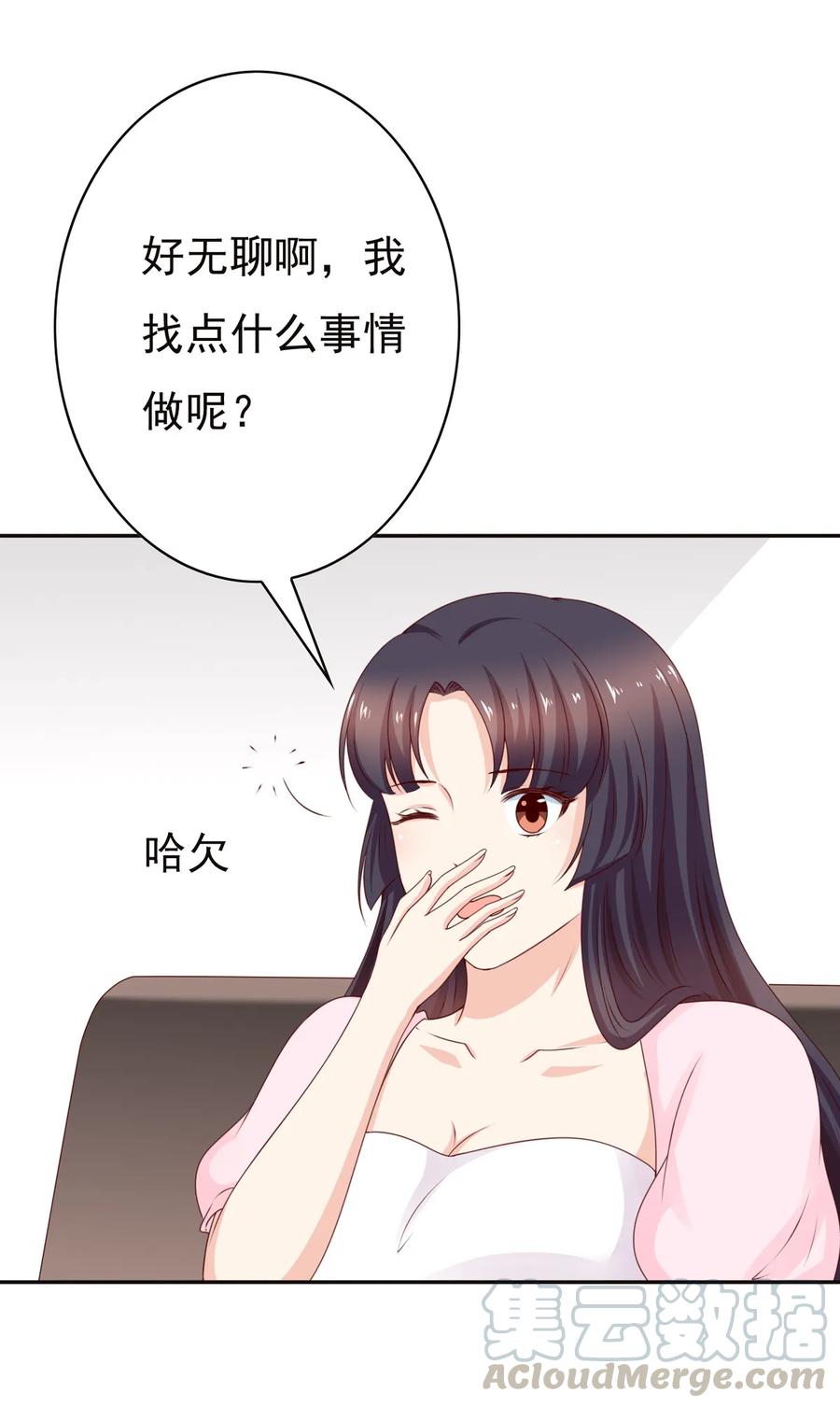 第173话 毕加索再世，唐伯虎投胎啊！-第126话