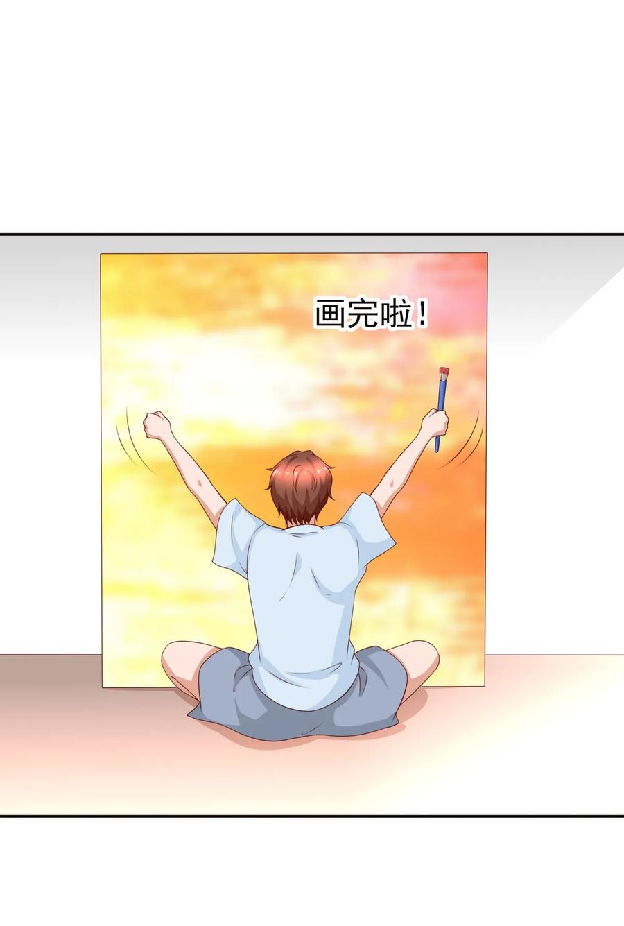 第173话 毕加索再世，唐伯虎投胎啊！-第126话