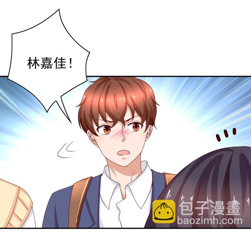 第184话 啊！少爷快出去！(1/2)-第102话