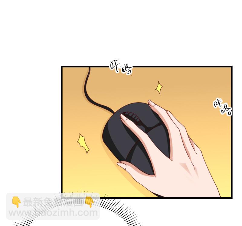 第184话 啊！少爷快出去！(1/2)-第102话