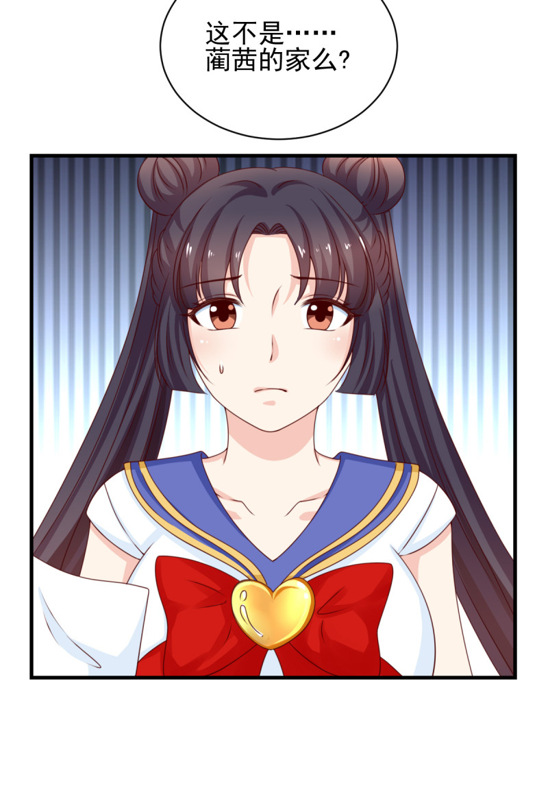 第184话 啊！少爷快出去！(1/2)-第102话