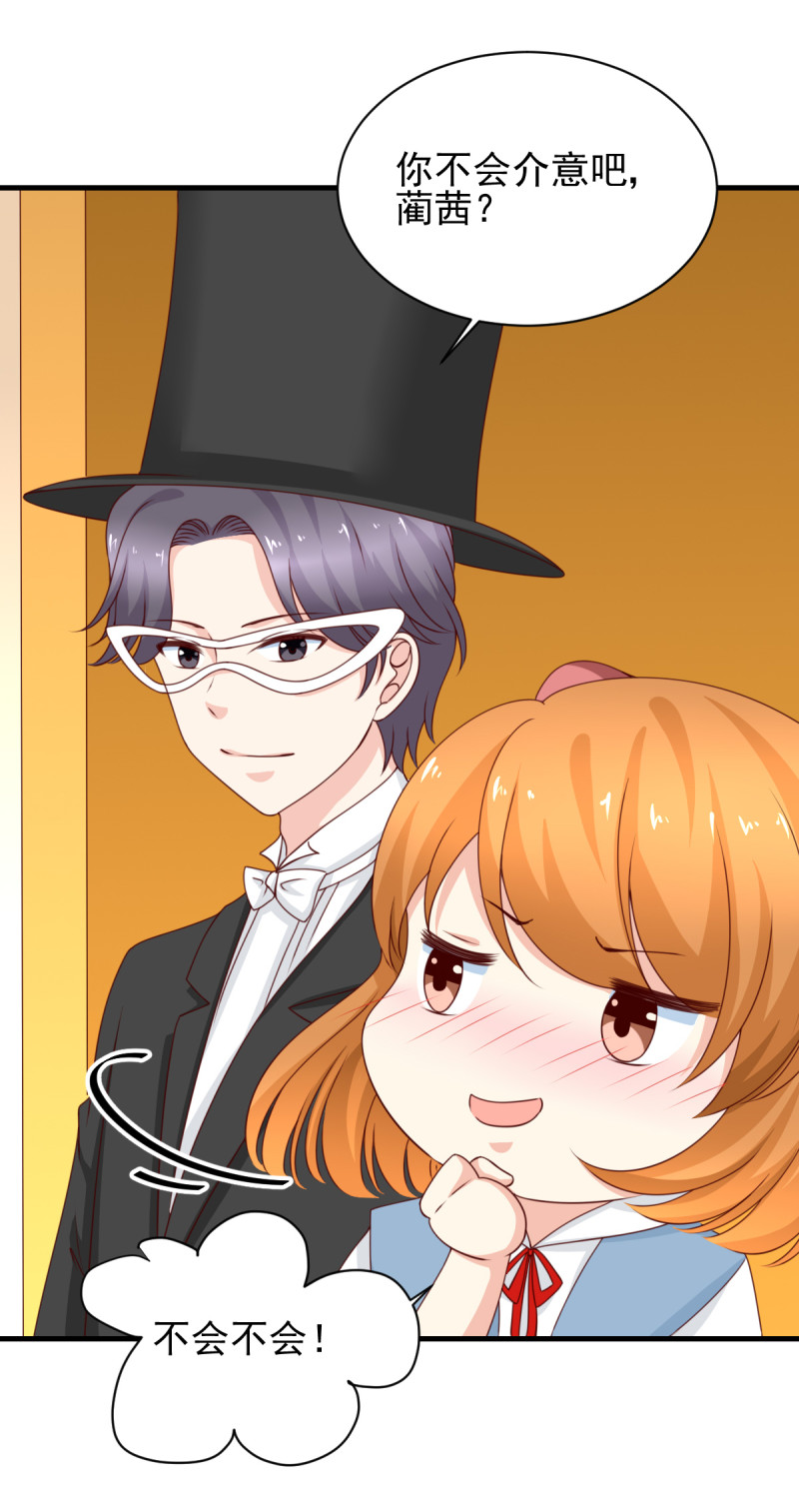 第184话 啊！少爷快出去！(1/2)-第102话