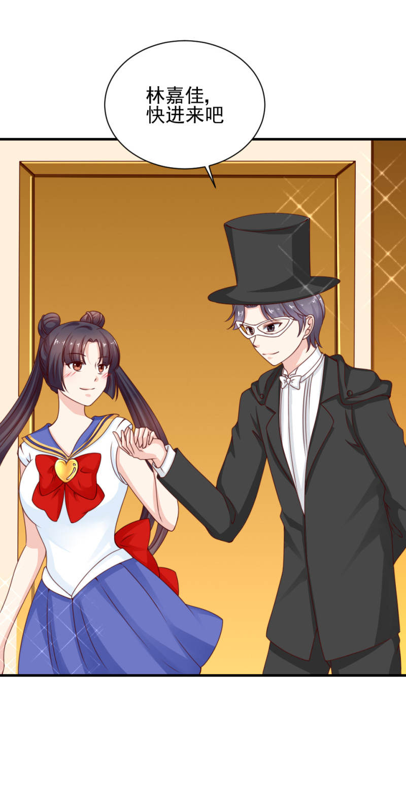 第184话 啊！少爷快出去！(1/2)-第102话