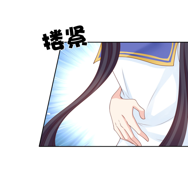 第185话 你的身高涨大了不...(1/2)-第108话