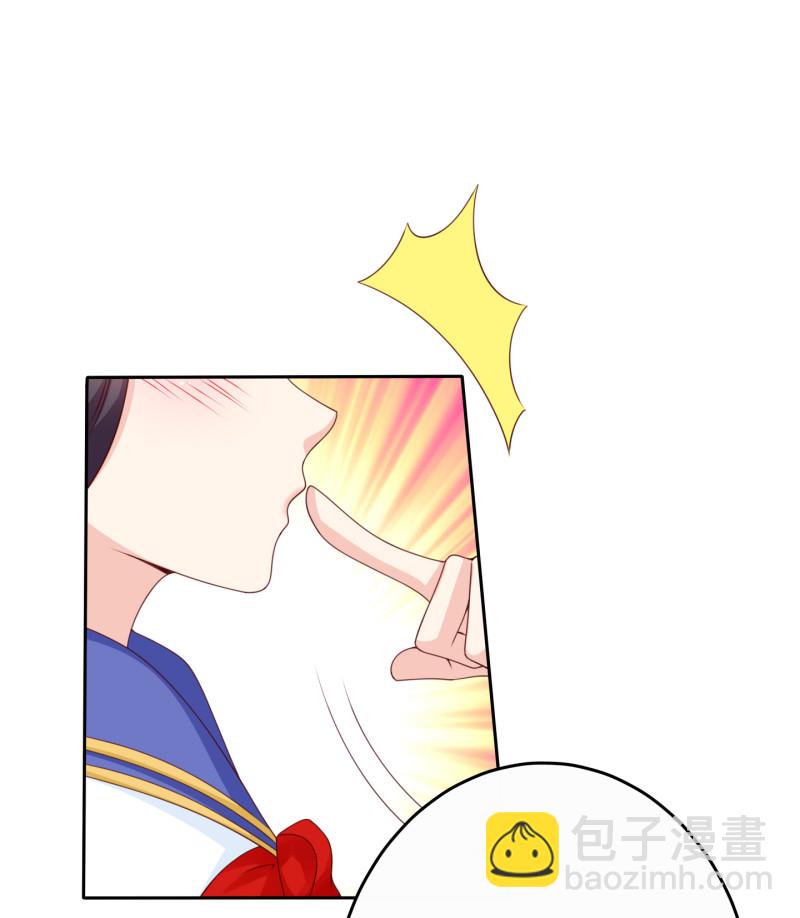 第185话 你的身高涨大了不...(1/2)-第108话
