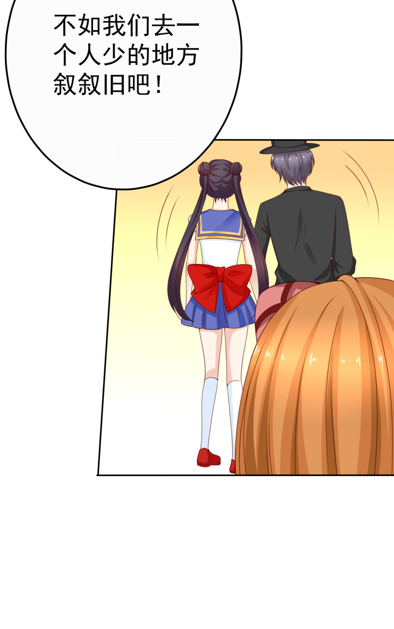 第185话 你的身高涨大了不...(1/2)-第108话