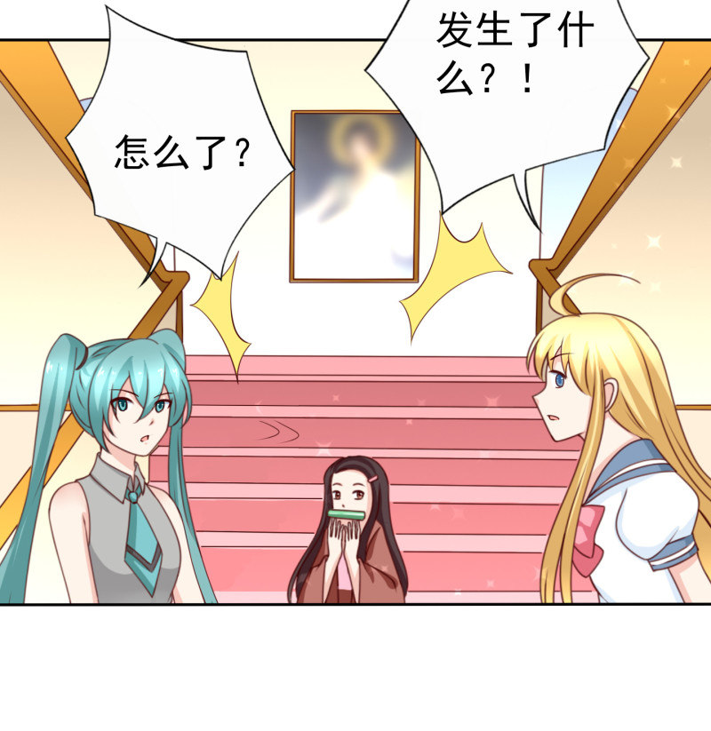 第185话 你的身高涨大了不...(1/2)-第108话