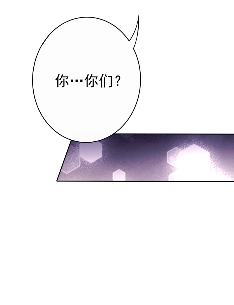 第185话 你的身高涨大了不...(1/2)-第108话