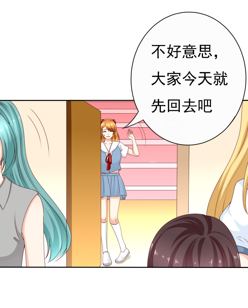 第185话 你的身高涨大了不...(1/2)-第108话