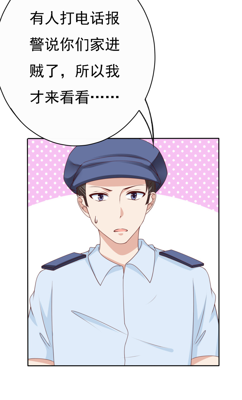 第185话 你的身高涨大了不...(1/2)-第108话