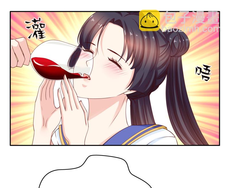 第185话 你的身高涨大了不...(1/2)-第108话