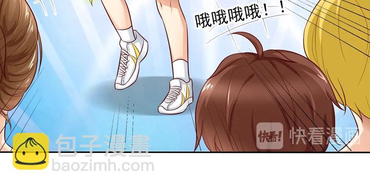 第20话  都是&ldquo;人才&rdquo;-第20话