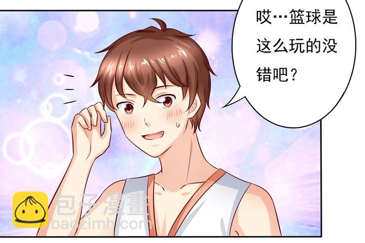 第20话  都是&ldquo;人才&rdquo;-第20话