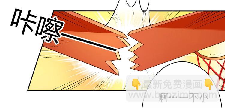 第20话  都是&ldquo;人才&rdquo;-第20话