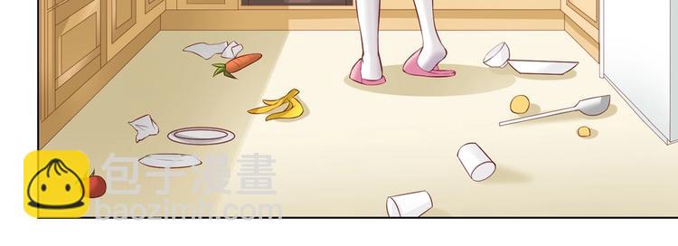 第4话 谁来拯救我的胃!-第4话
