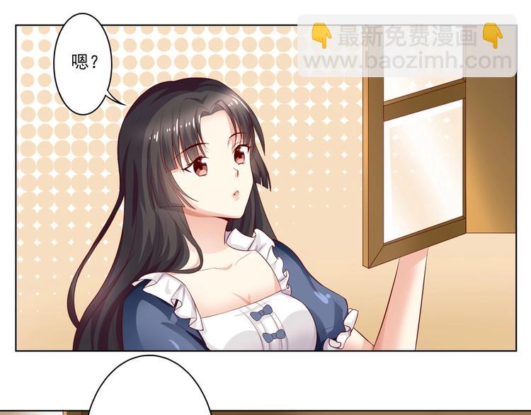 第4话 谁来拯救我的胃!-第4话