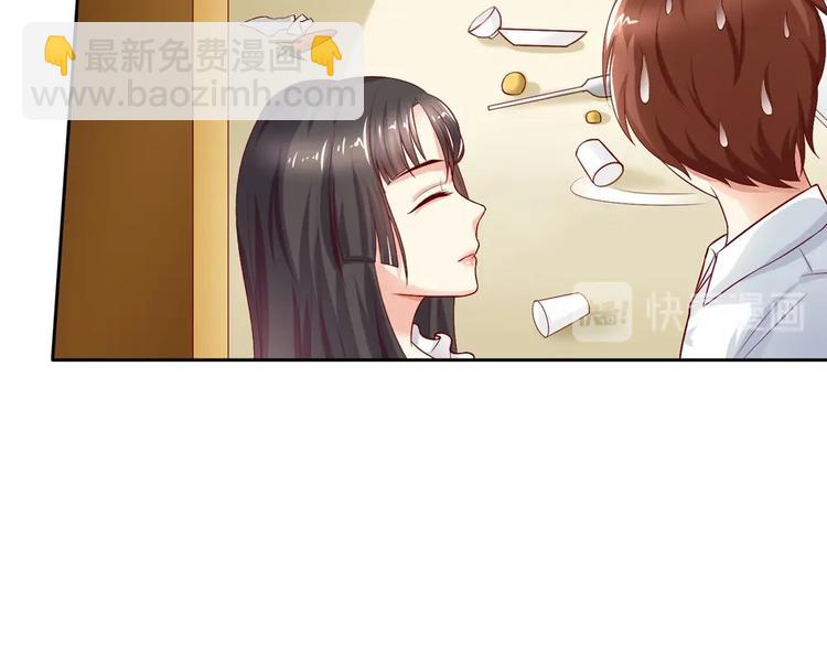 第4话 谁来拯救我的胃!-第4话
