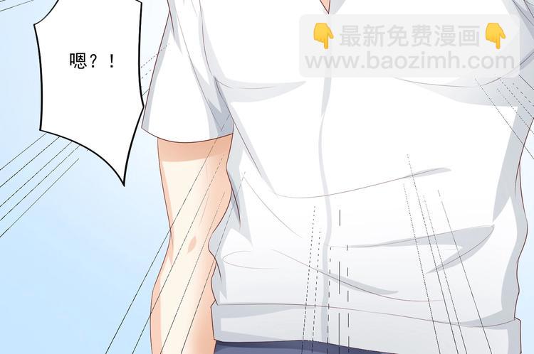 第10话 出现两个护花使者？！-第10话