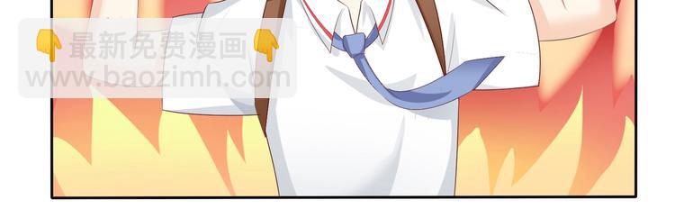 第10话 出现两个护花使者？！-第10话