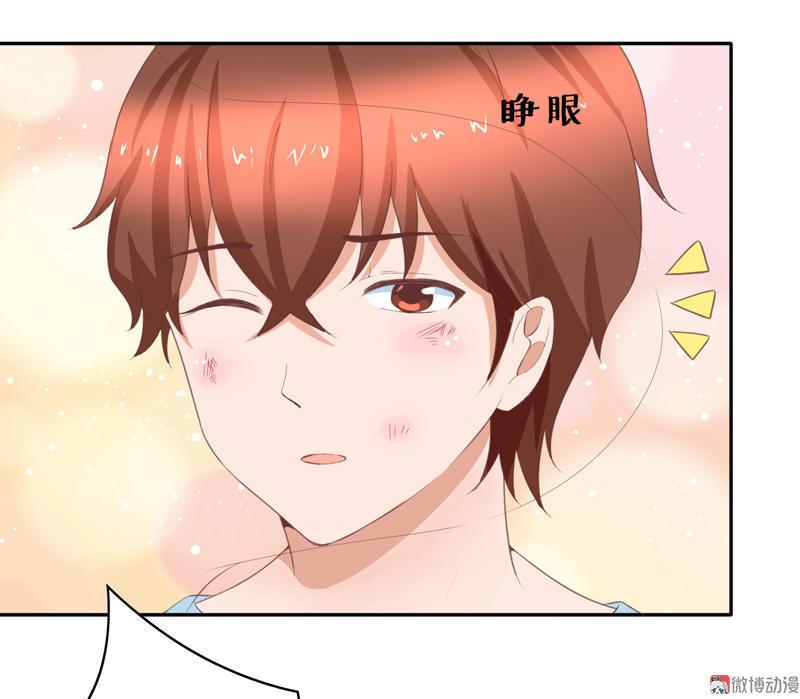 第92话 &ldquo;死&rdquo;而无憾-第92话