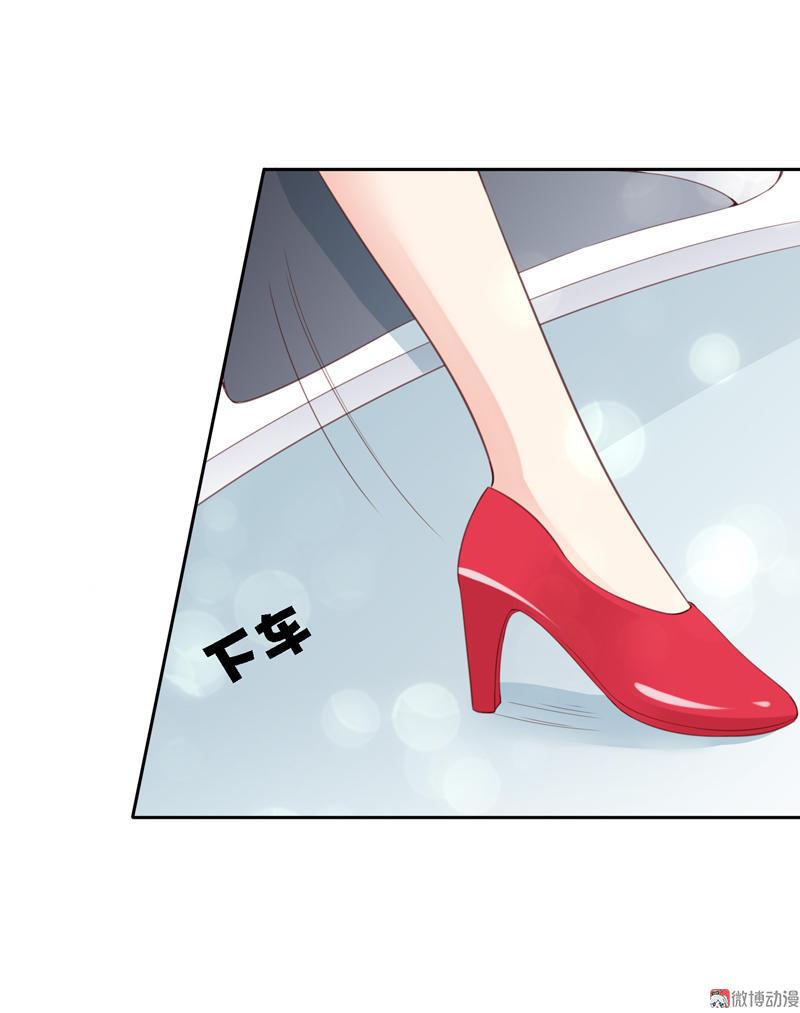 第96话 龙霸天-第96话