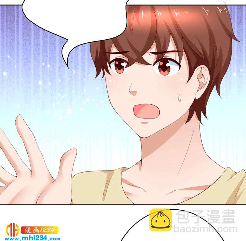 第100话 我从哪里来-第100话