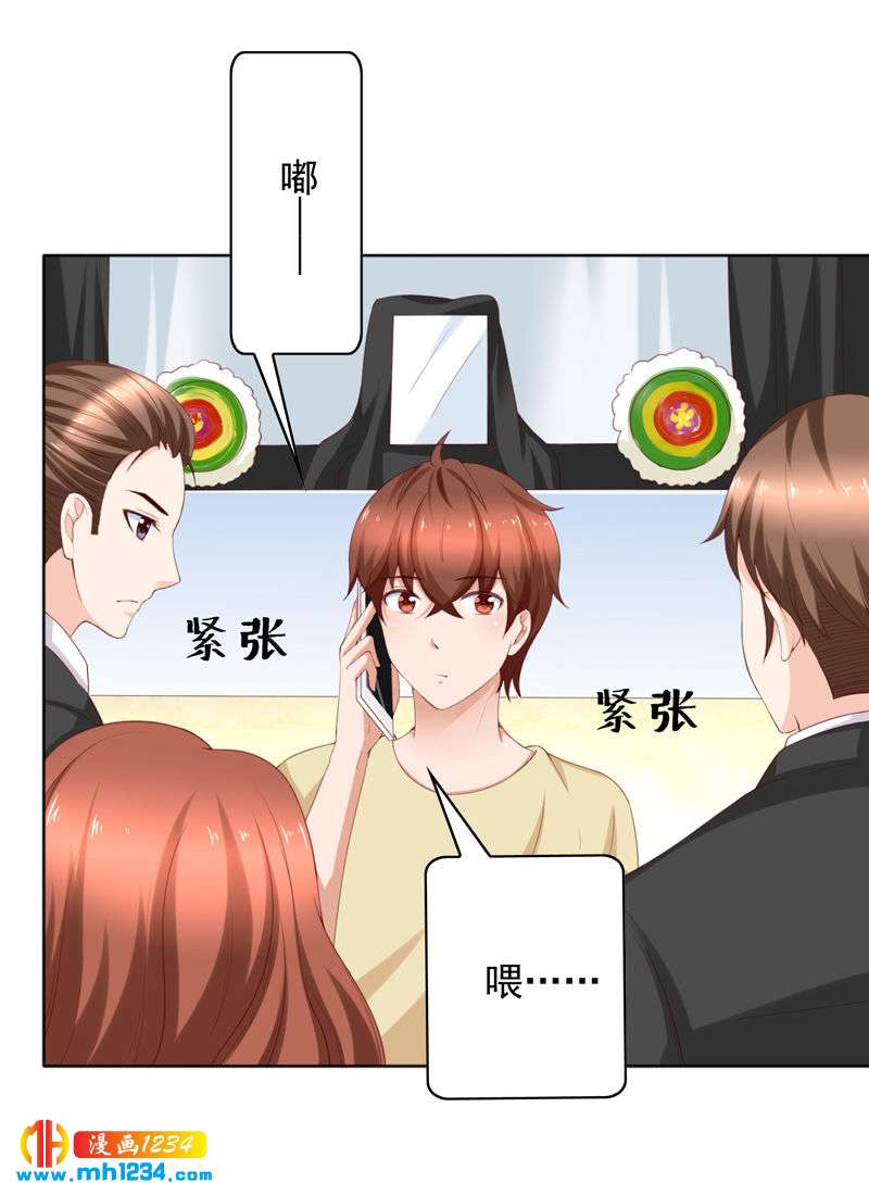 第100话 我从哪里来-第100话