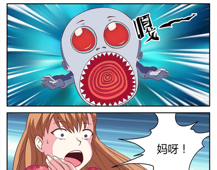 第12话 通灵眼（下）-第12话