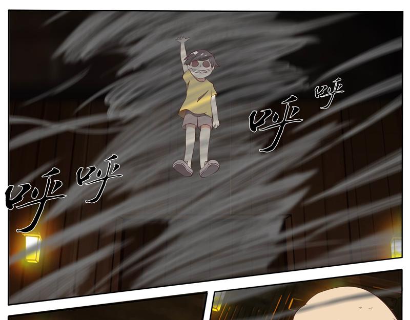 第18话 异动-第18话