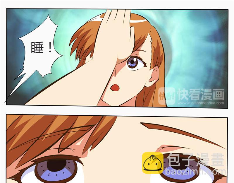 第20话 收服鬼婴-第20话