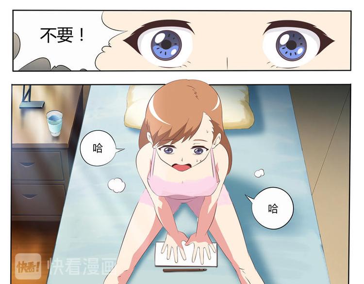 第6话 被鬼退婚（下）-第6话