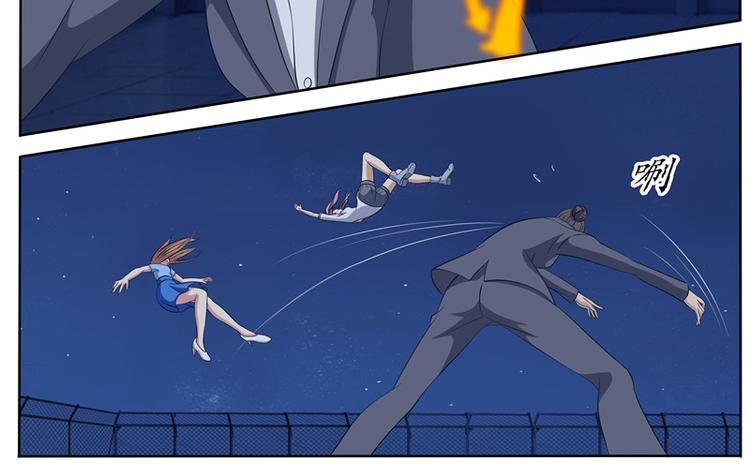 第54话 消失的危机-第54话
