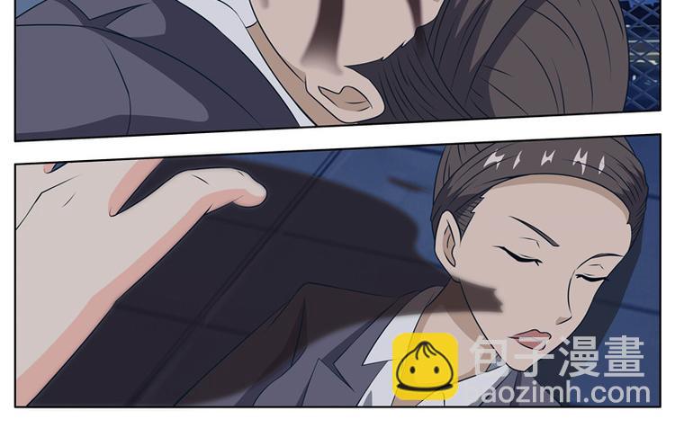 第54话 消失的危机-第54话