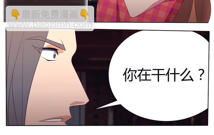 第8话 被鬼压了（下）-第8话