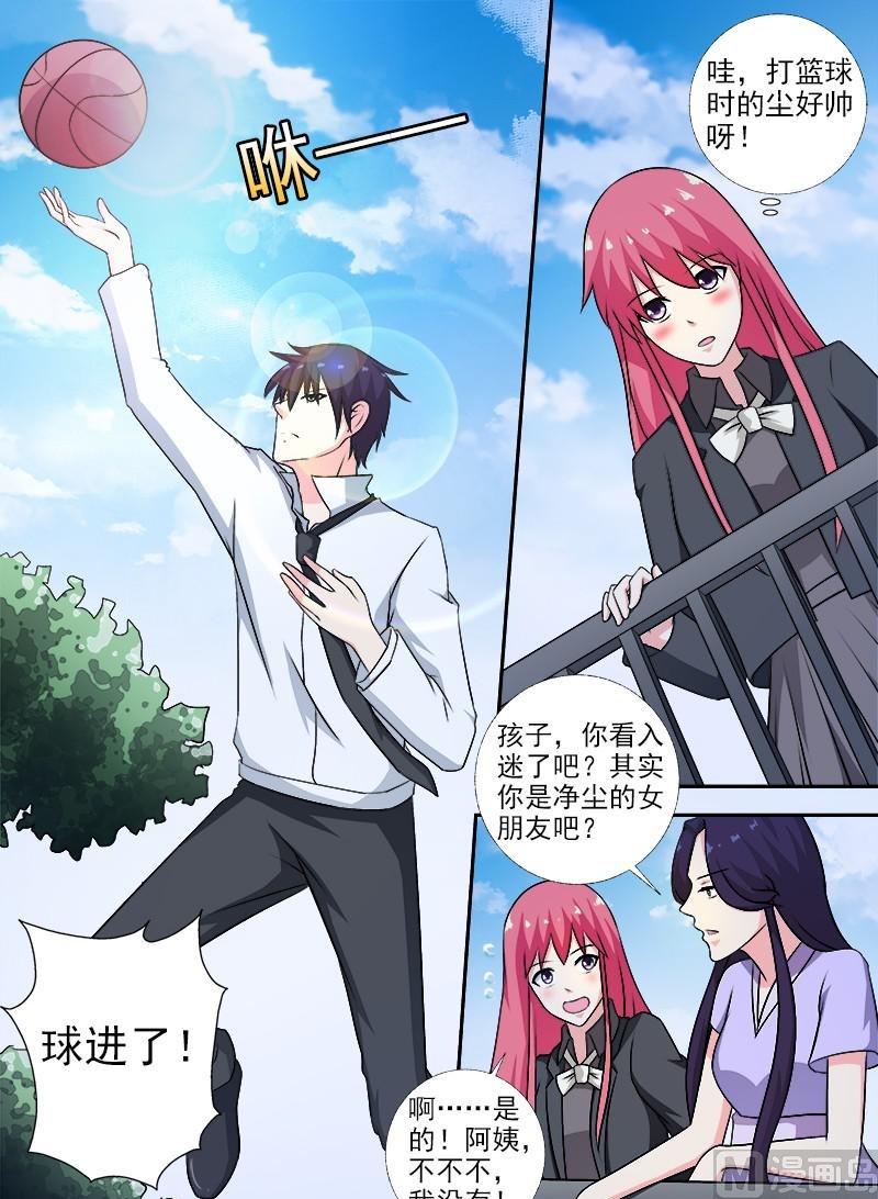 第273话 最后的请求-第272话