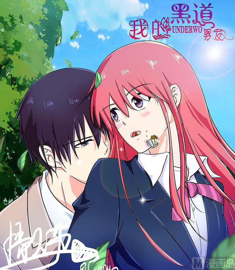 第277话 速度与撞击-第276话