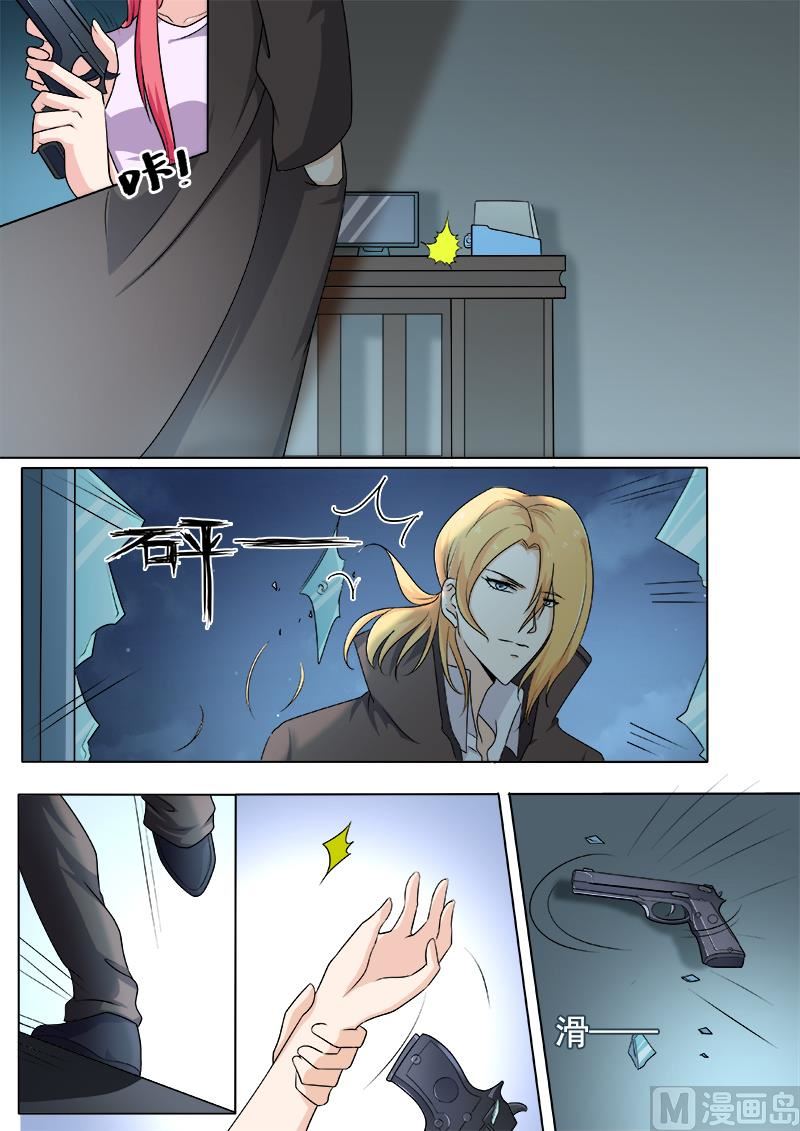 第293话  无理的要求-第292话
