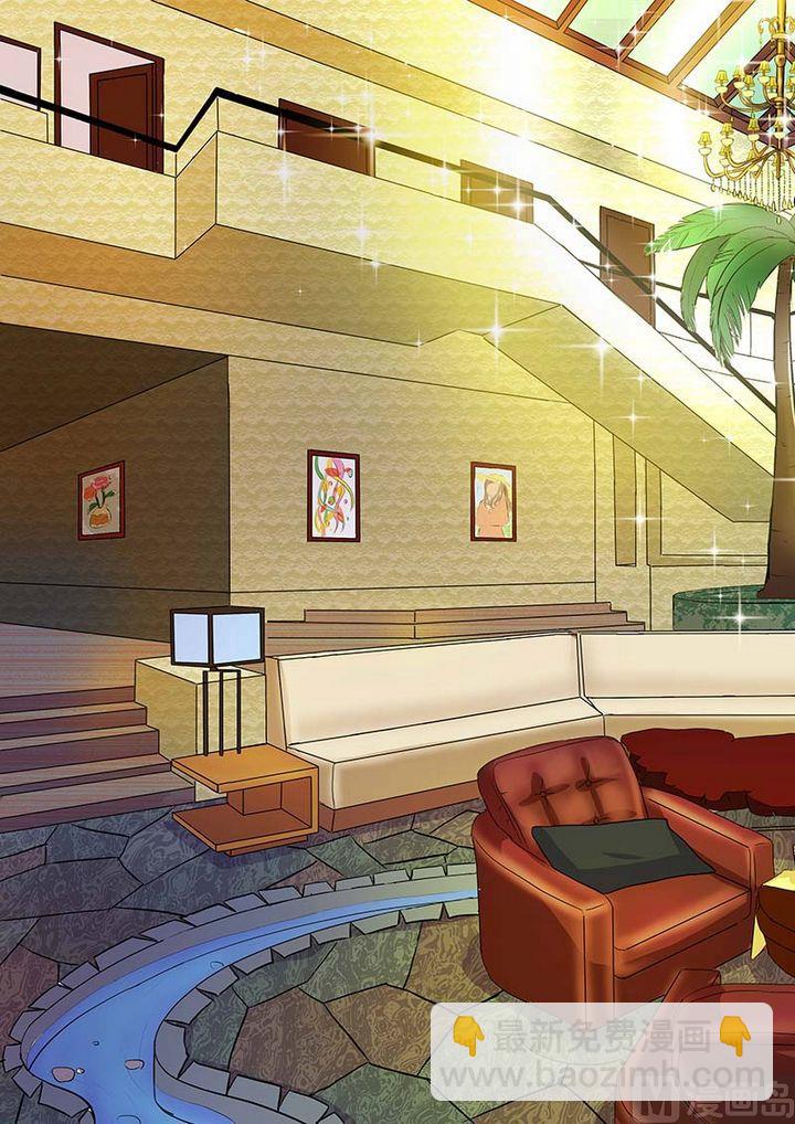 第三十四回：羊入虎口2-第34话
