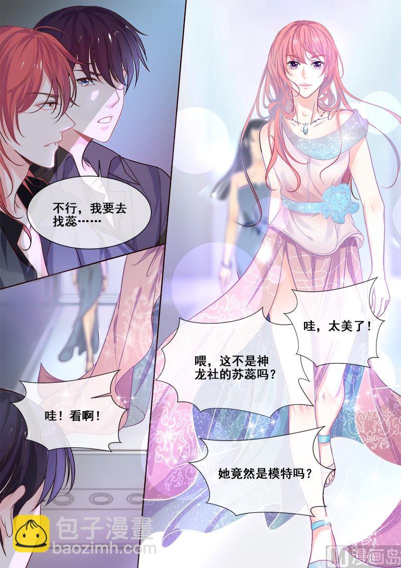 第345回  证明品味-第344话