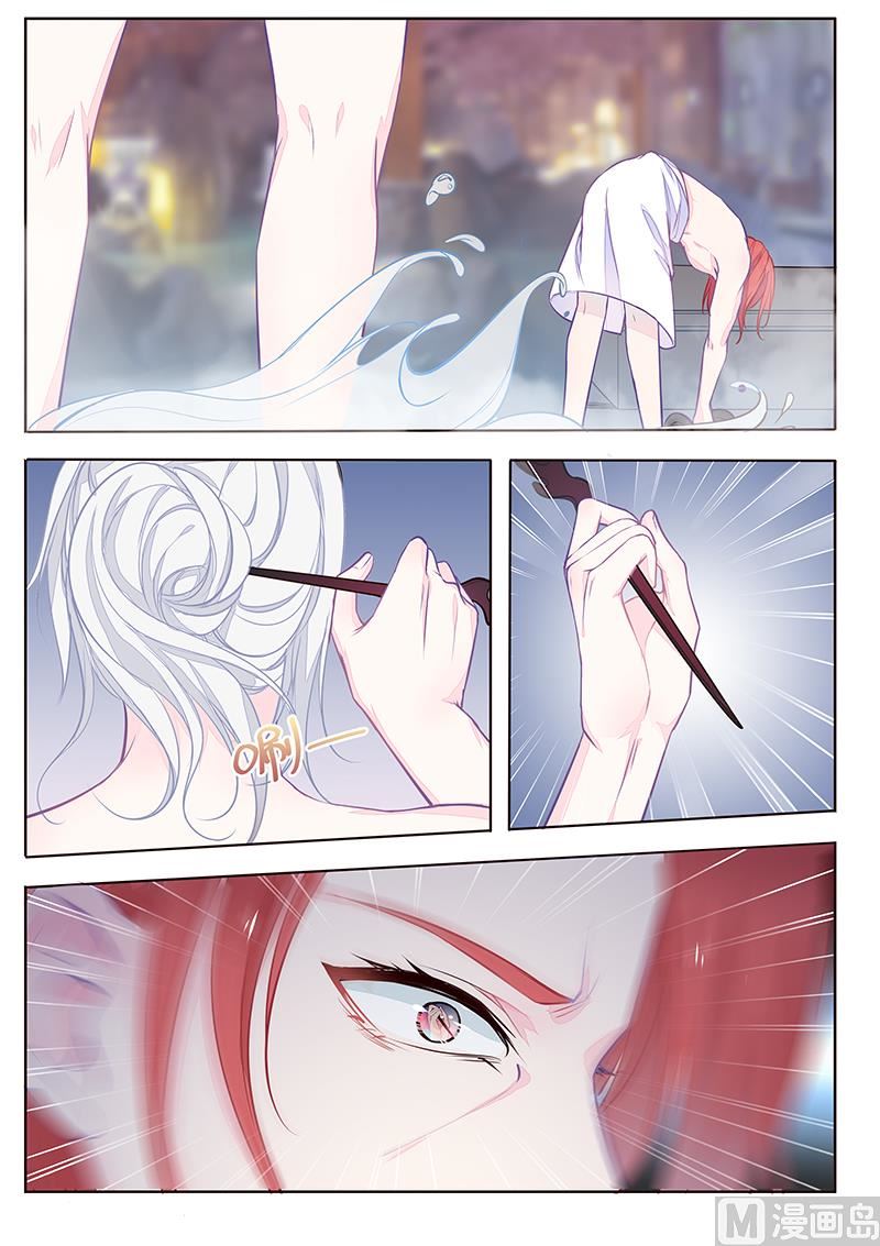 第351回  罪魁祸首-第350话
