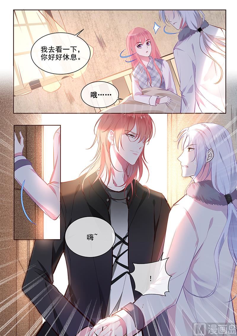 第355回  如果能忘记一切-第354话