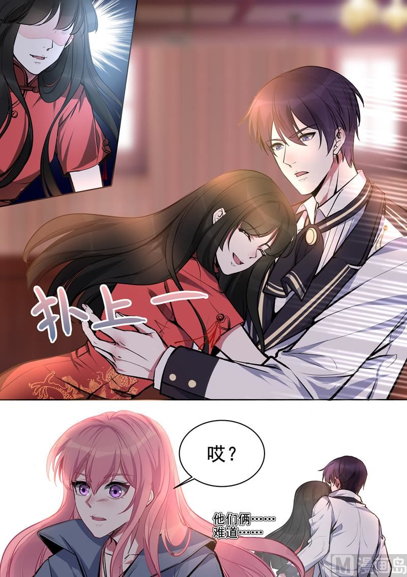 第379回  意外的人-第378话