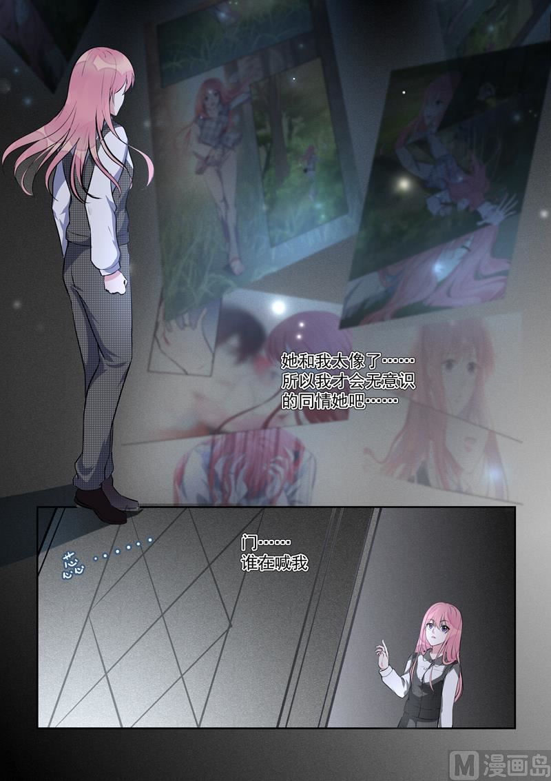 第391回  我不允许-第390话
