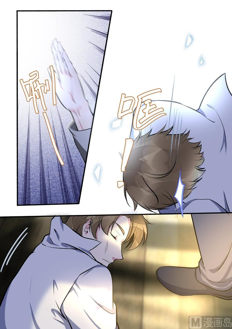 第399回  男人间的宣言-第398话