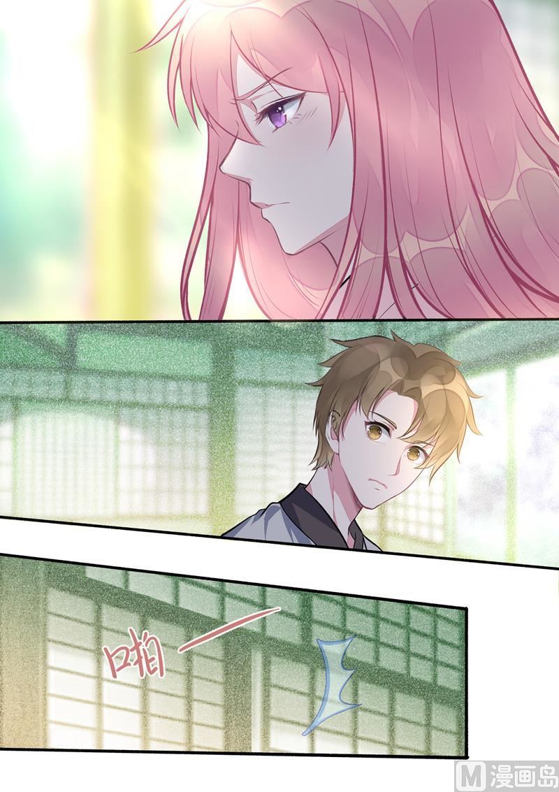 第403回   我想找回记忆-第402话