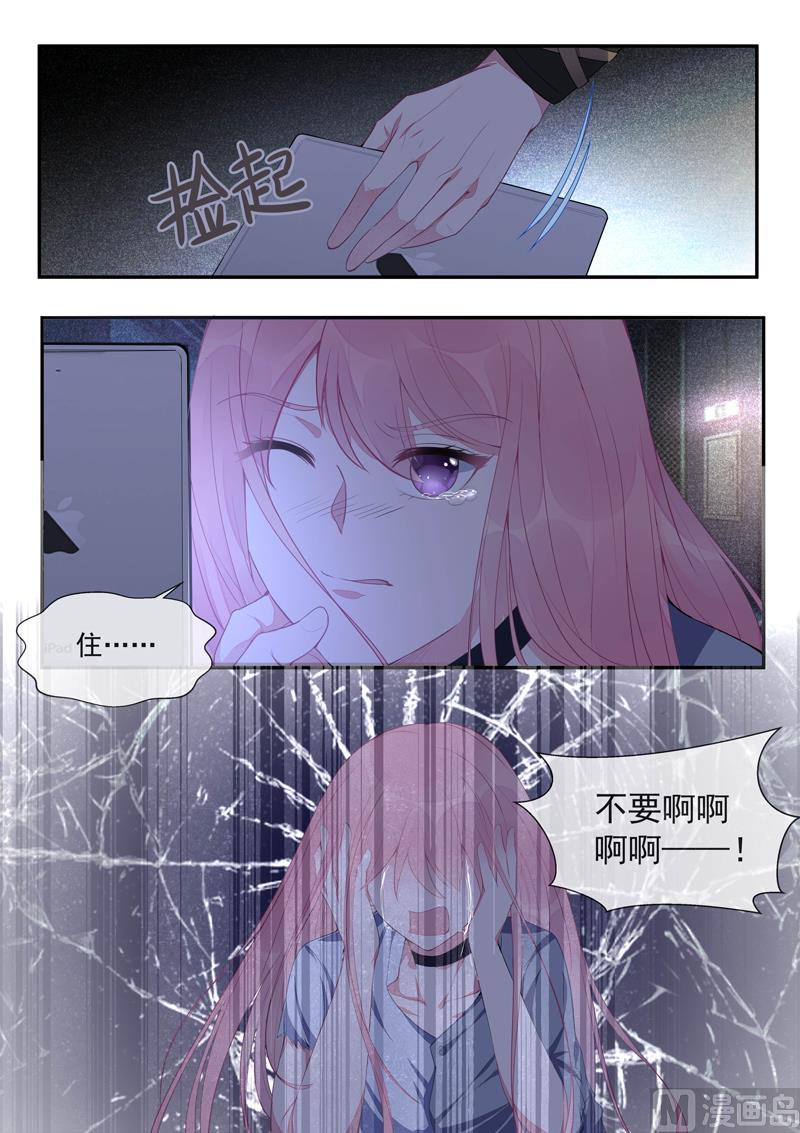 第429话  一片黑暗-第428话
