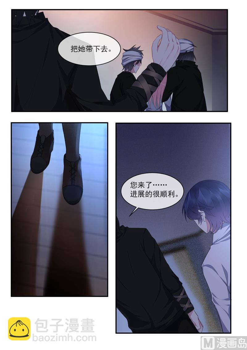 第429话  一片黑暗-第428话